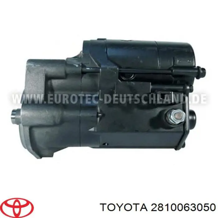 Compre 455599 VALEO Motor de arranco