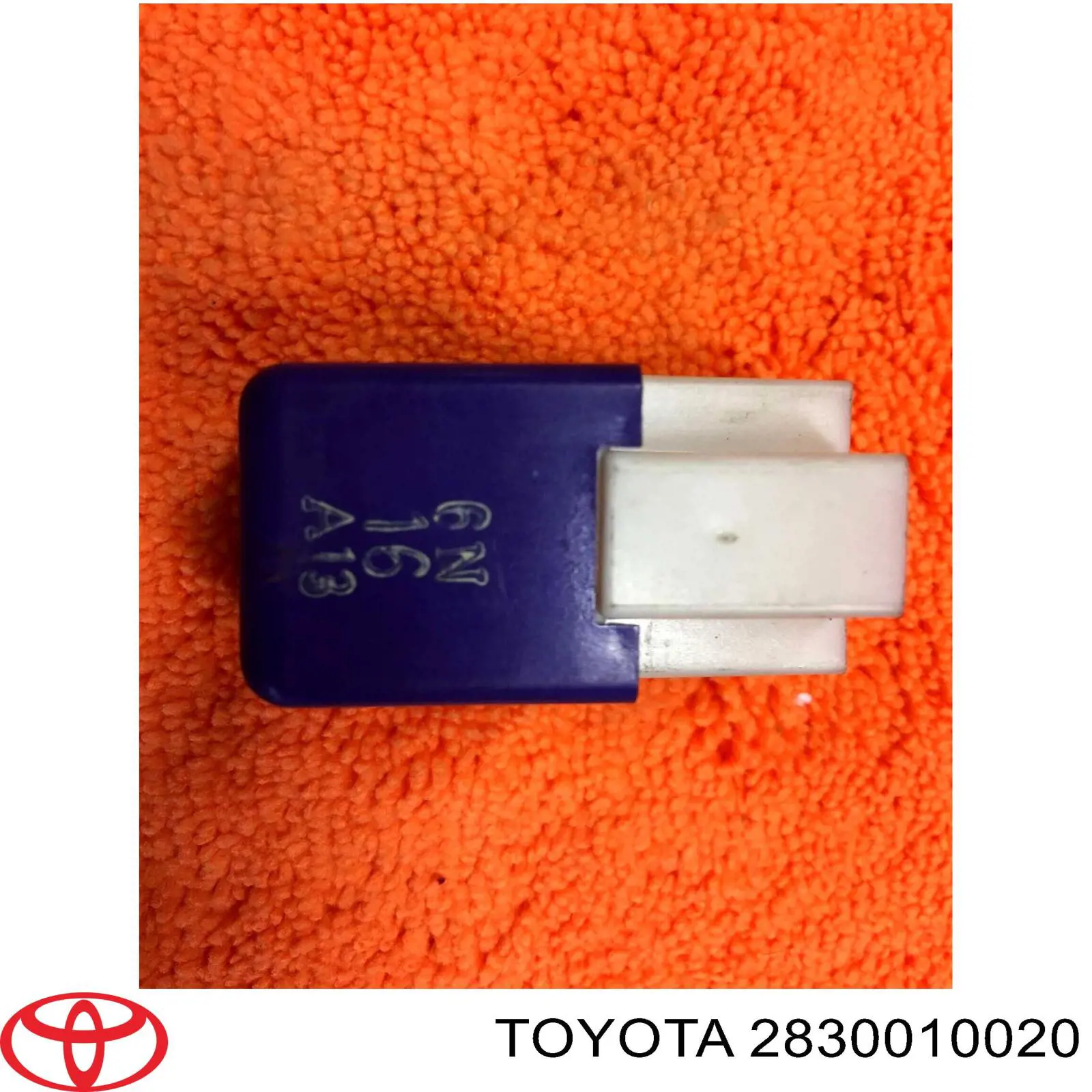 Relê do motor de arranco Touch Relay THR704 preço, a partir de 125,38 USD