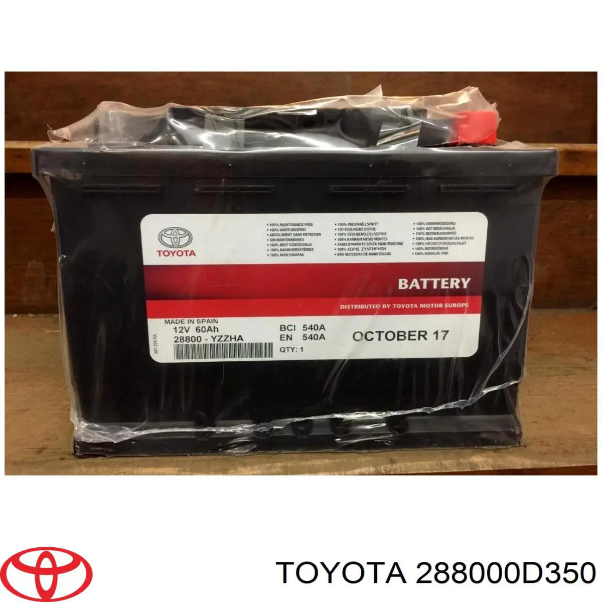 Bateria recarregável (PILHA) Toyota 288000D350 preço, a partir de 789,96 USD