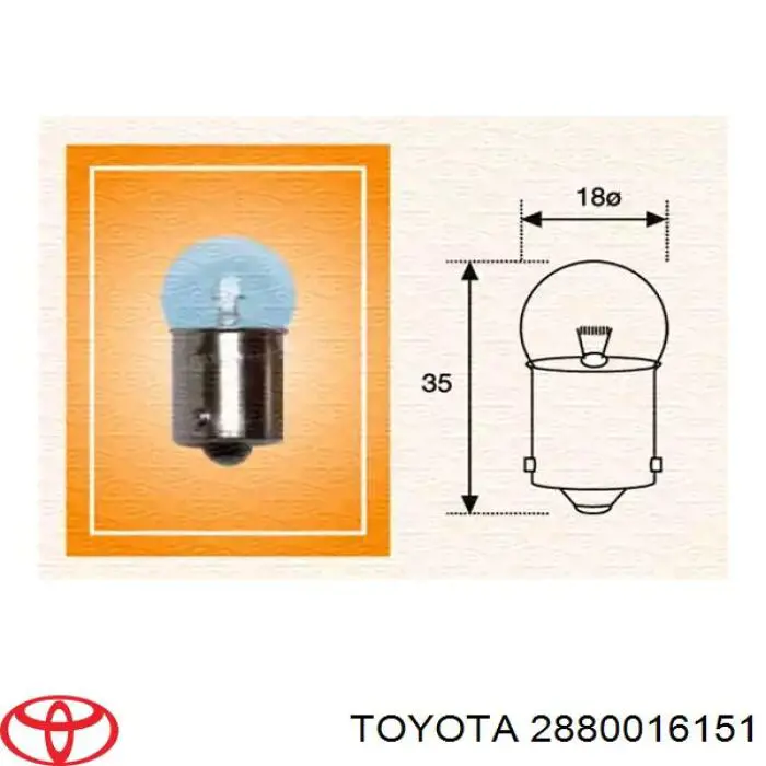 2880016151 Toyota Bateria recarregável (PILHA)