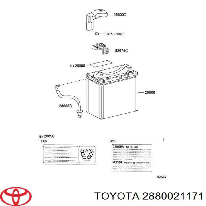 Compre U540L68A NPS Bateria recarregável (PILHA)