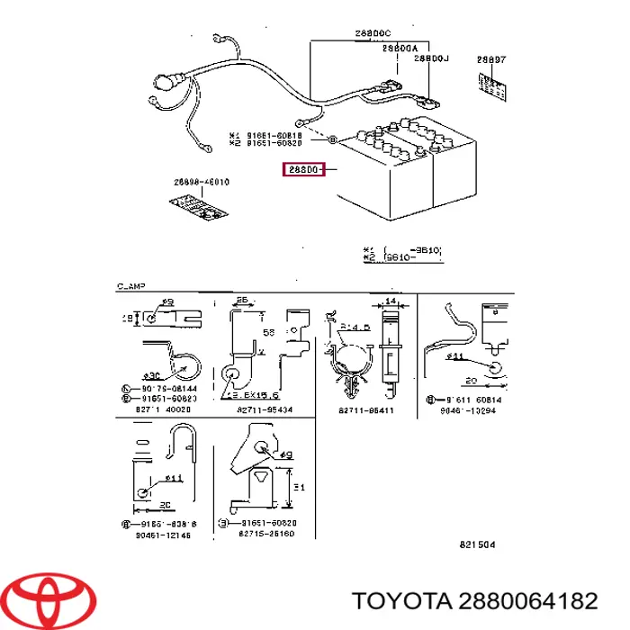 Compre 28800YZZUS Toyota Bateria recarregável (PILHA)