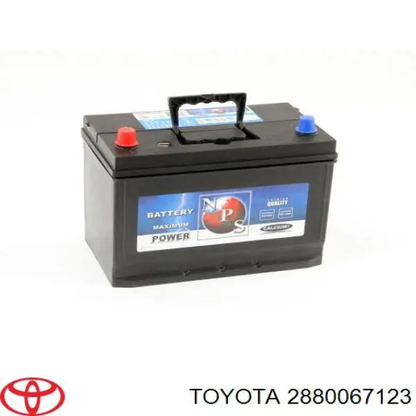 Bateria recarregável (PILHA) Hankook MF59519 preço, a partir de 198,61 USD