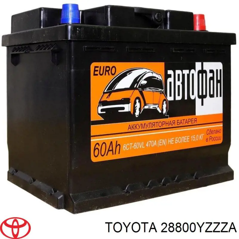 Compre 28800YZZZA Toyota Bateria recarregável (PILHA)