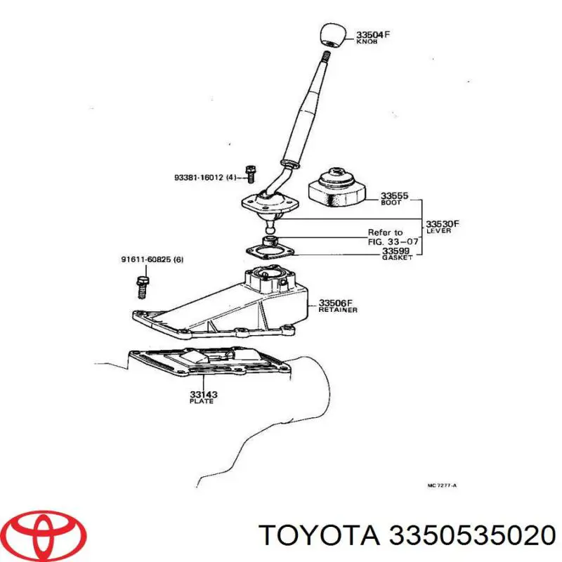 Bucha do mecanismo de mudança (de ligação) Toyota Hilux  KUN15