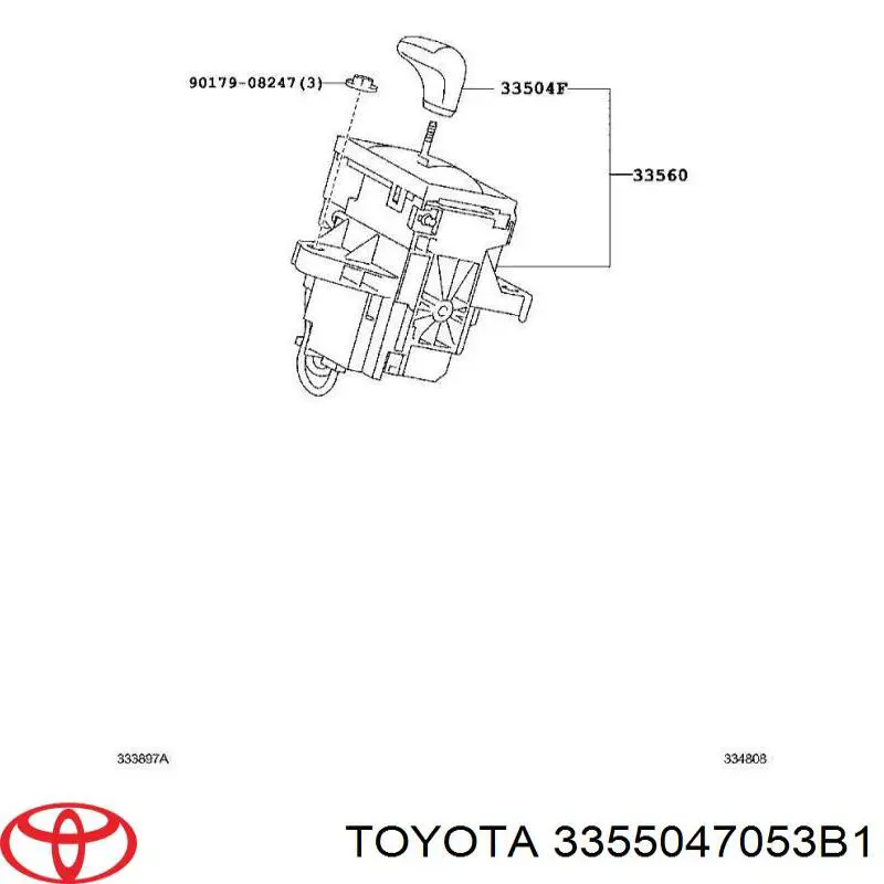 3355047053B1 Toyota Mecanismo de mudança (ligação)