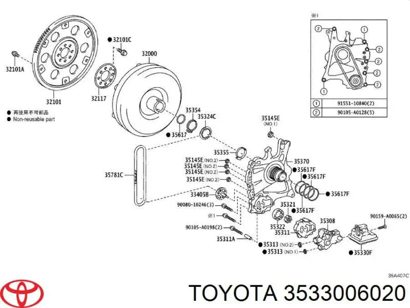 Filtro da Caixa Automática de Mudança Toyota 3533006020 preço, a partir de 29,27 USD
