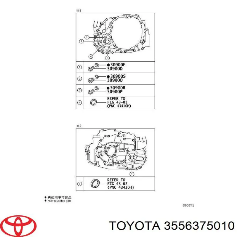 3556375010 Toyota 