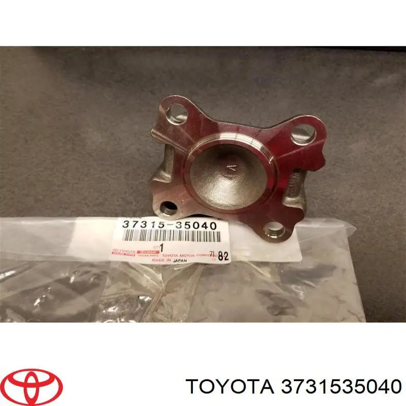 Flange dianteiro da junta universal Toyota 3731535040 preço, a partir de 179,54 USD
