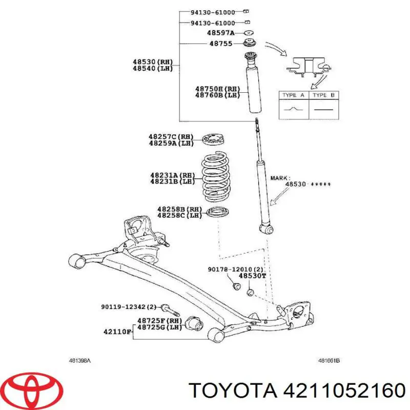 Viga de suspensão traseira (plataforma veicular) Toyota Yaris VERSO NCP2