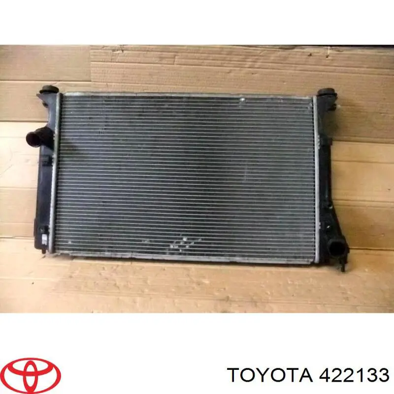 Radiador de esfriamento de motor Polcar 81E4081
