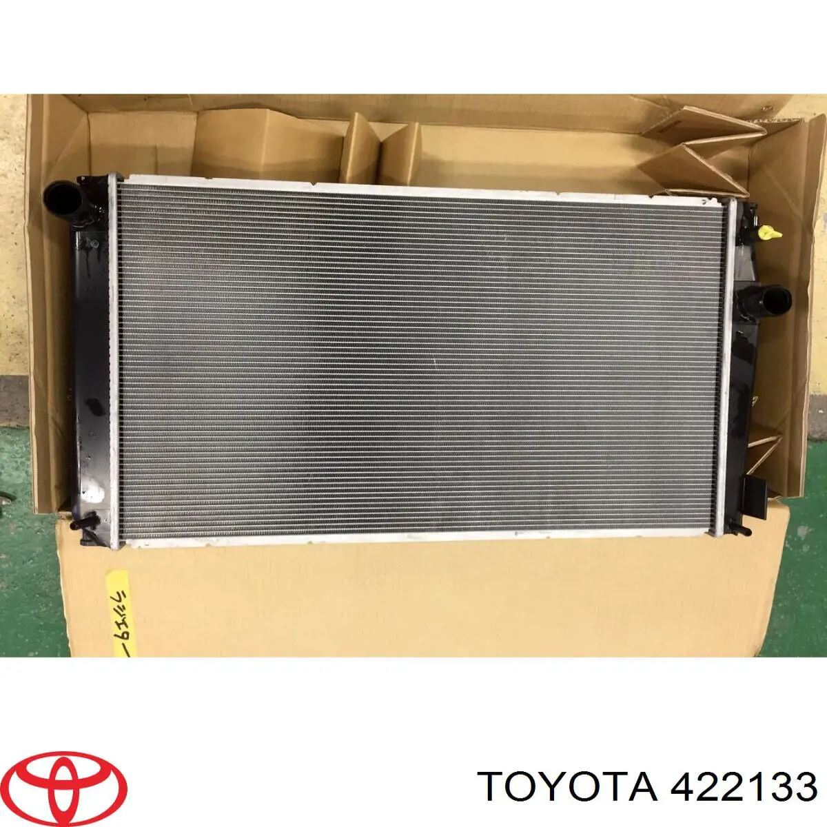 Radiador de esfriamento de motor Polcar 81E4081 preço, a partir de 98,75 USD