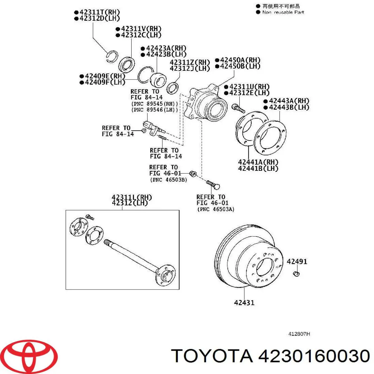 Semieixo traseiro para Toyota Land Cruiser  J200