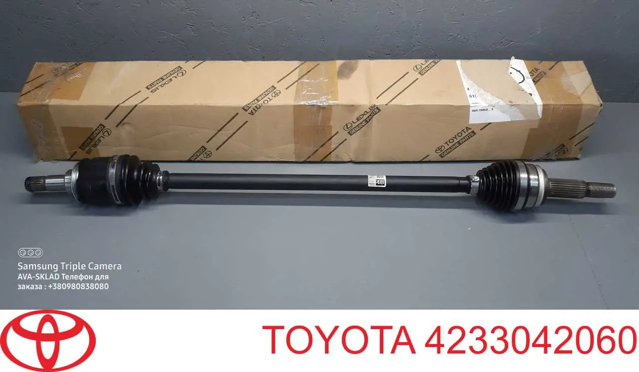 4233042060 Toyota Semieixo traseiro