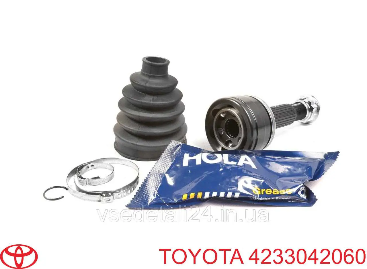 Semieixo traseiro Toyota 4233042060 preço, a partir de 158,34 USD
