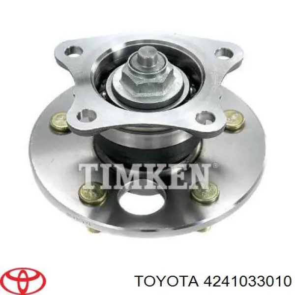 Compre Rolamento de cubo traseiro Toyota Camry 3