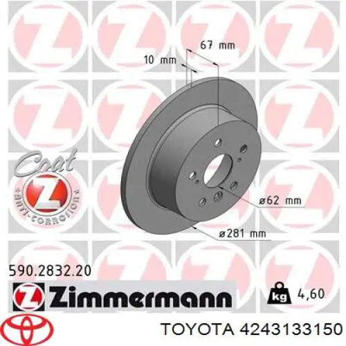 Disco do freio traseiro Toyota 4243133150 preço, a partir de 55,08 USD