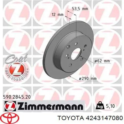4243147080 Toyota Disco do freio traseiro