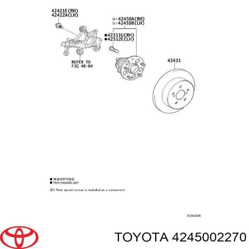 4245002270 Toyota Cubo traseiro
