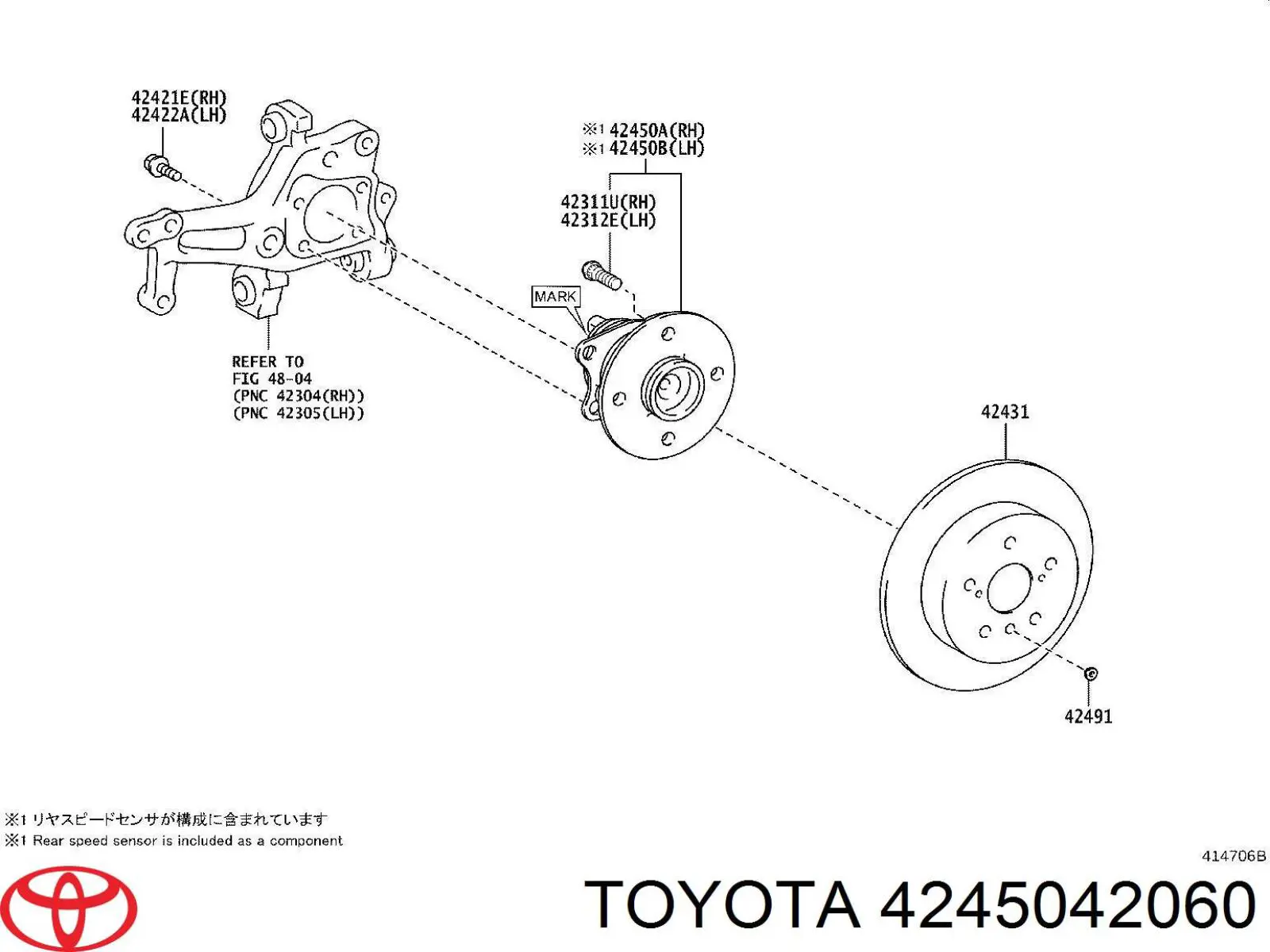 Cubo traseiro Toyota 4245042060 preço, a partir de 139,61 USD