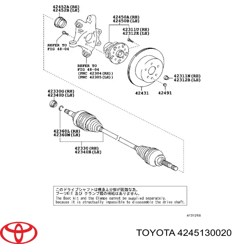 4245130020 Toyota Anel de cubo