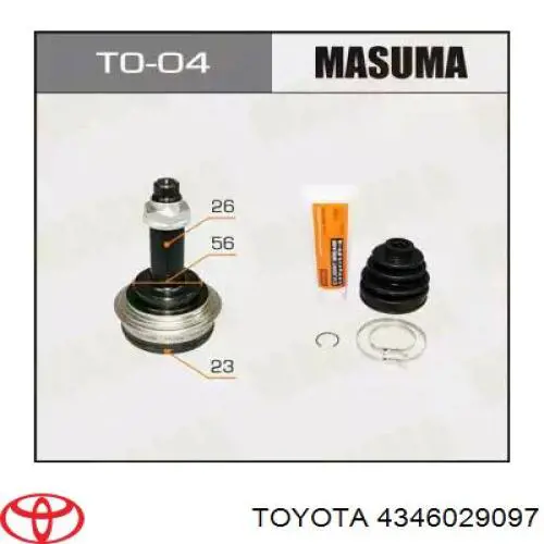  Semieixo traseiro Toyota Corolla sedan (E11) (1997 - 2001) 