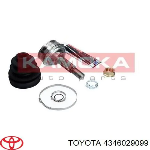 Compre Semieixo traseiro Toyota Corolla 