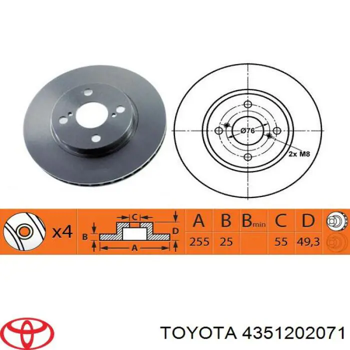 Compre 4351202071 Toyota Disco do freio dianteiro