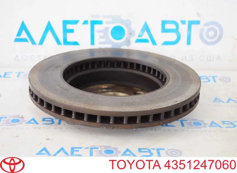4351247060 Toyota Disco do freio dianteiro