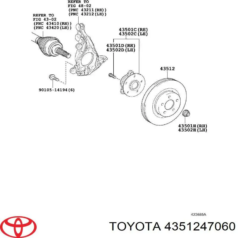 Disco do freio dianteiro Toyota 4351247060 preço, a partir de 63,59 USD