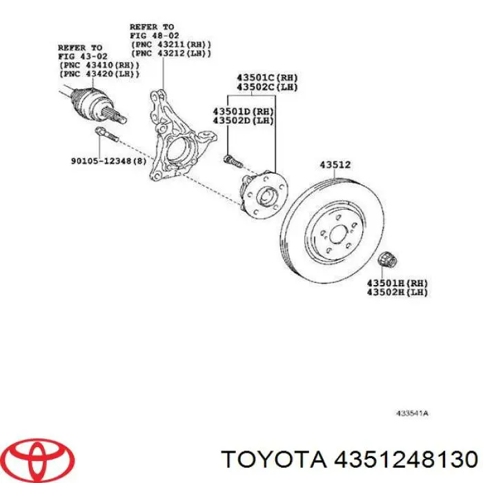 Disco do freio dianteiro Toyota 4351248130 preço, a partir de 84,63 USD