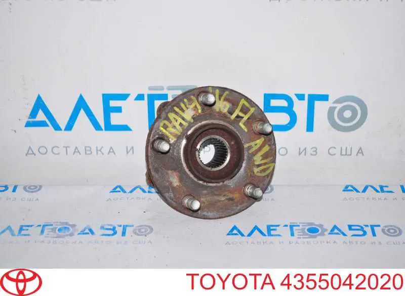 Cubo dianteiro Toyota 4355042020 preço, a partir de 148,79 USD