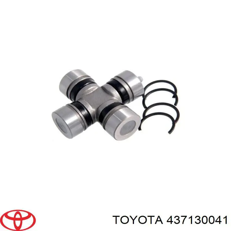 Compre 437130041 Toyota Cruzeta da junta universal traseira