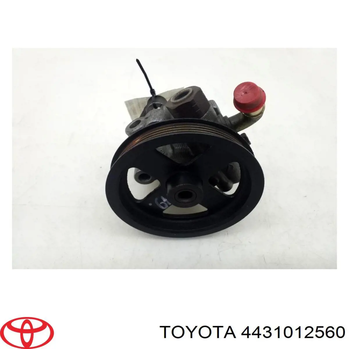 Bomba da Direção hidrâulica assistida Toyota Corolla VERSO E12J