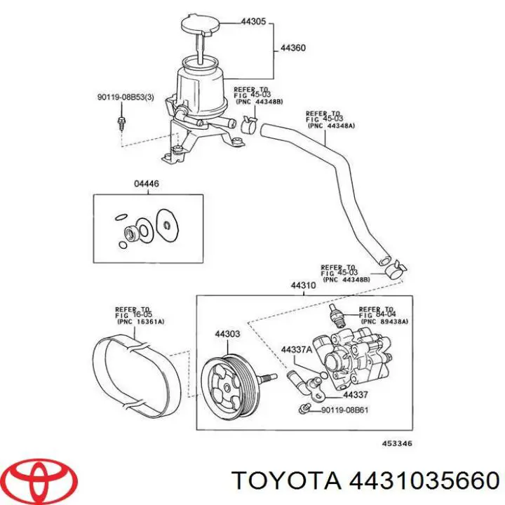 Compre 33145222 AND Bomba da Direção hidrâulica assistida