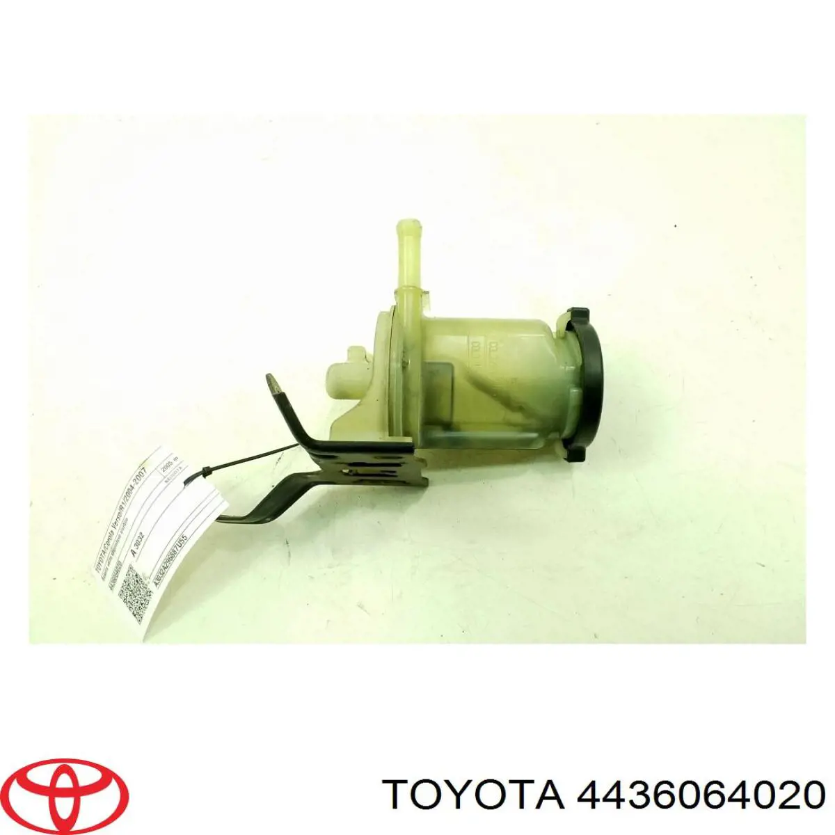  Tanque de bomba da Direção hidrâulica assistida Toyota Corolla VERSO monovolume (R10) (2004 - 2009) VERSO