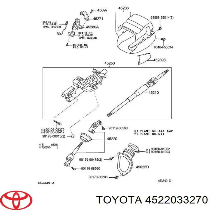 Veio da coluna de direção inferior Toyota 4522033260 preço, a partir de 70,04 USD
