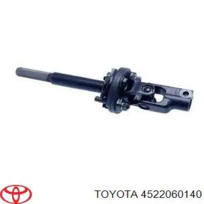 Veio da coluna de direção inferior AND 30419002 preço, a partir de 65,02 USD