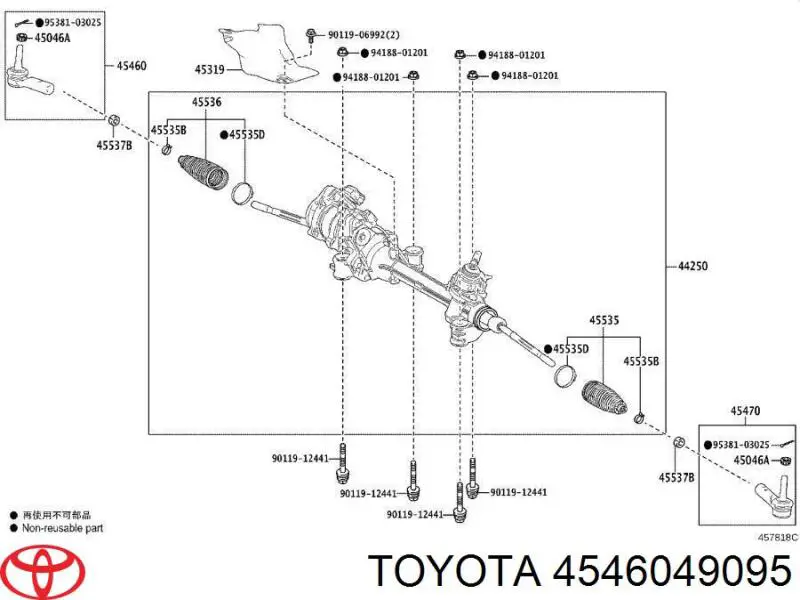 Ponta externa da barra de direção Toyota 4546049095 preço, a partir de 34,50 USD