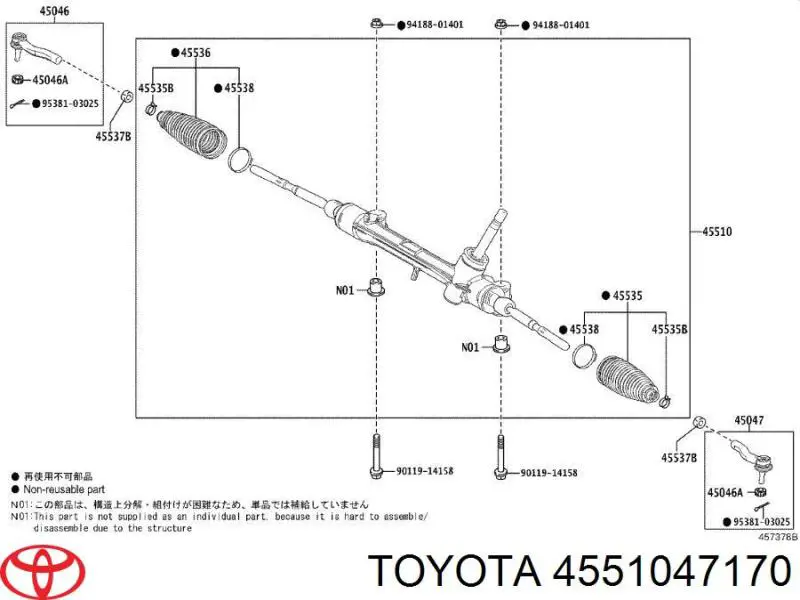 4551047170 Toyota Cremalheira da direção