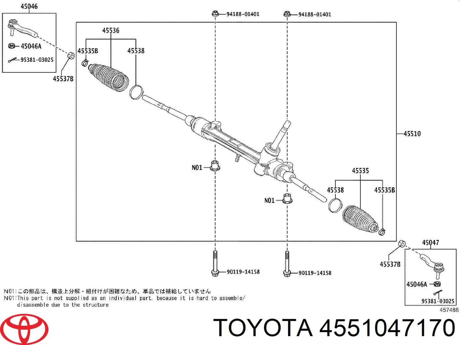 Cremalheira da direção Toyota 4551047170 preço, a partir de 70,97 USD