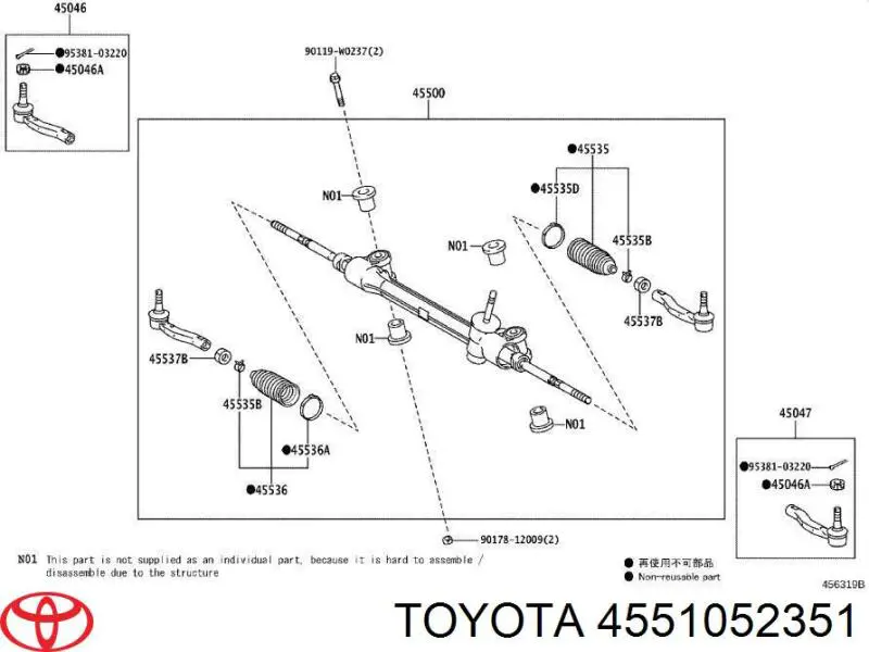 Compre 4551052360 Toyota Cremalheira da direção