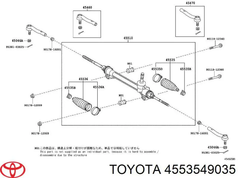 4553549035 Toyota Bota de proteção do mecanismo de direção (de cremalheira)
