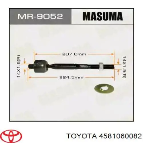 Coluna da direção Toyota 4581060080 preço, a partir de 1686,63 USD