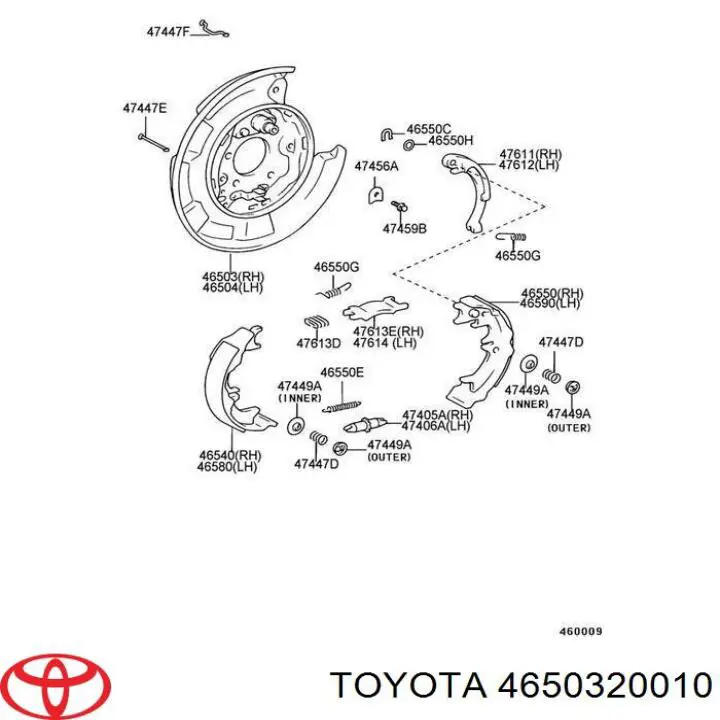 Compre 4650320010 Toyota Proteção direita do freio de disco traseiro