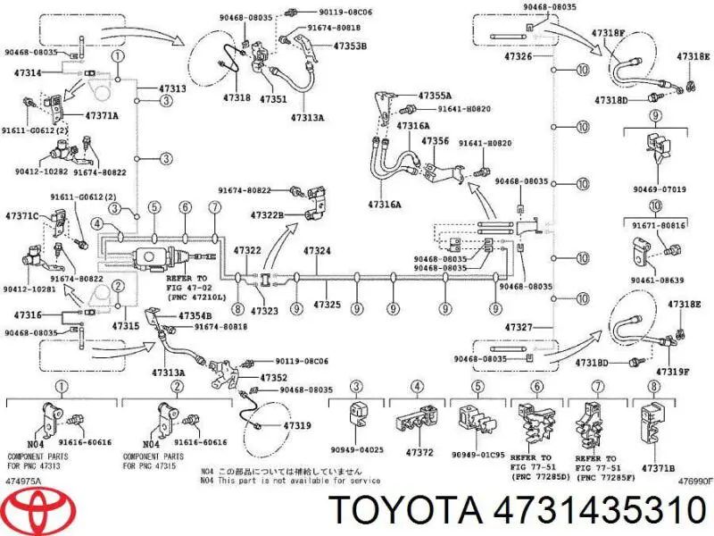 4731435310 Toyota Tubo dianteiro direito do freio