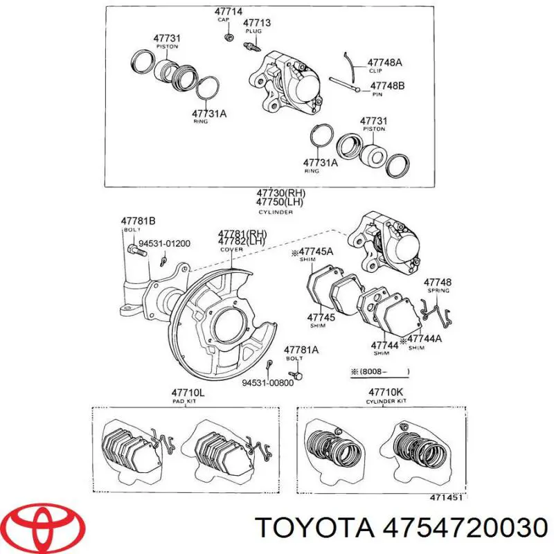 Compre 6087581 Ford Tubo de ligação de bombeio de suporte do freio dianteiro