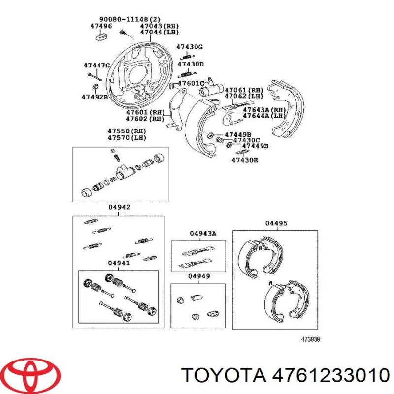 4761233010 Toyota 