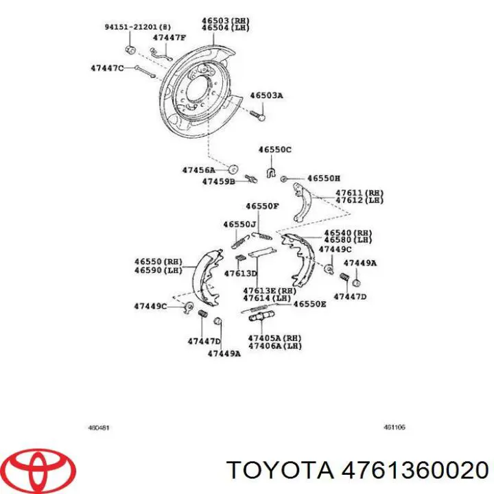 4761360020 Toyota Braçadeira de barra de acoplamento do tambor de freio