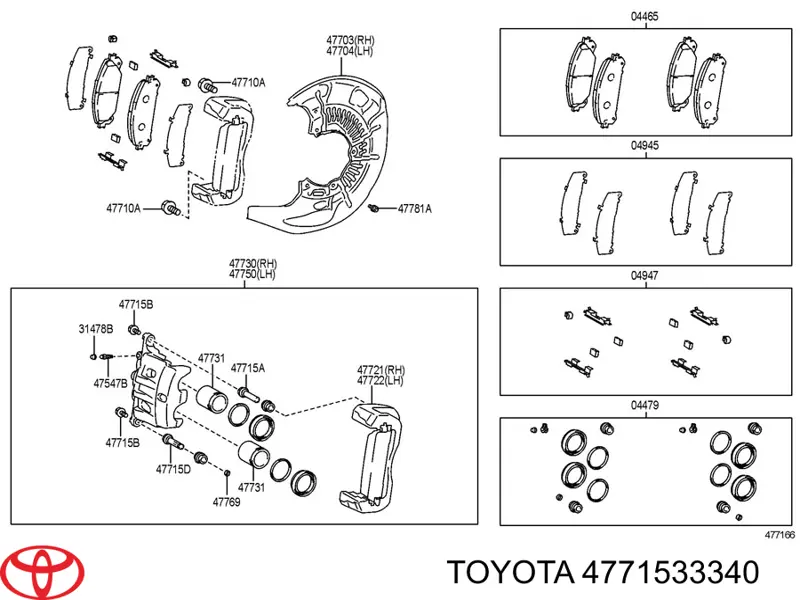 Guia inferior de suporte dianteiro Toyota 4771533340 preço, a partir de 10,69 USD